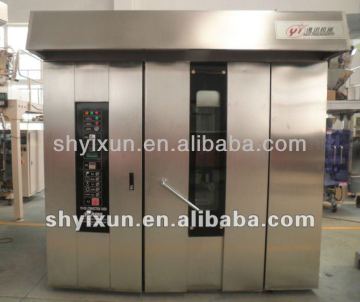 Hot Air Rotary Oven/Rotary Convection Oven