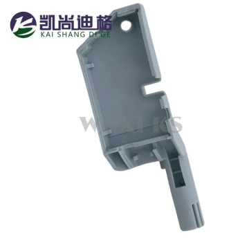 Blur Detector Cap for Open End Spinning 139008685