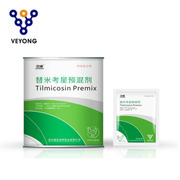 Pharmaceutical Factory Tilmicosin Premix for Poultry