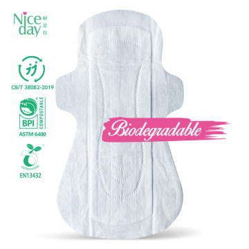 Private Label Women's Degradable Menstrual Pads