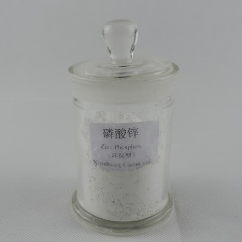 Zinc phosphate corrosion inhibitive pigment