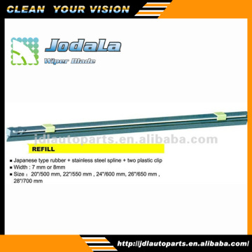 silicon wiper rubber