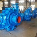 Centrifufal Slurry Mud Pump