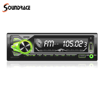 New model car multimeadia player