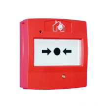 Manual Call Point support 24V