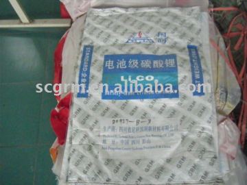 lithium carbonate battery grade