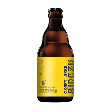 JIUR Customized German Ale Craft Beer - 330ml, Factory Price