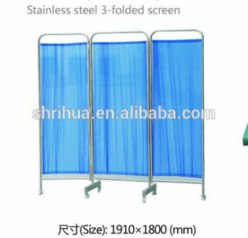 Medical Stainless steel 3 folded hospital bed screen curtain