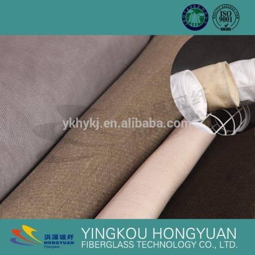 Silicon Coated Fiberglass Cloth Fabric