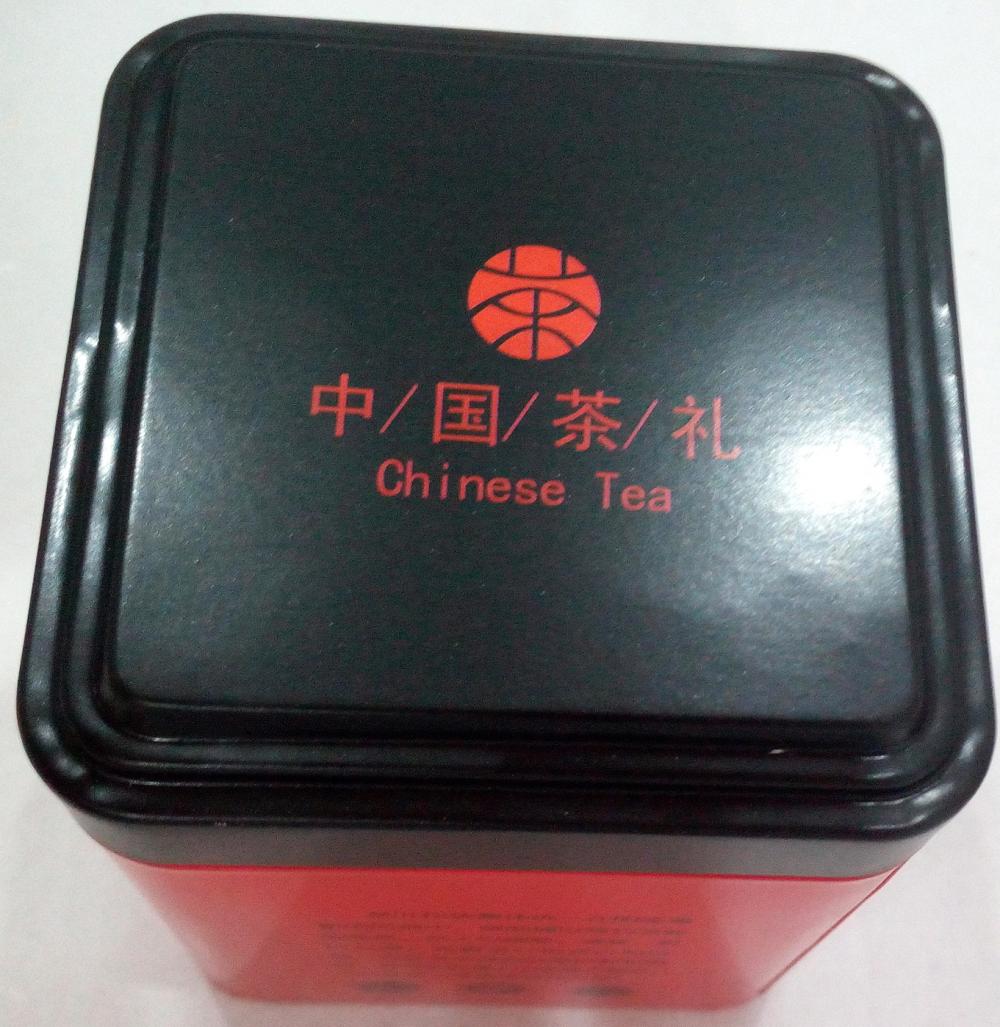 Red Colour TeaTin Box with Black lid