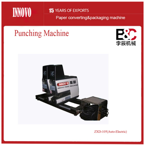 เครื่องเชื่อม Lighten Touch และ Medium Elentric Binding Machine