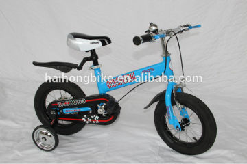 chopper bicycle,carbon bicycle ,kids bicycle