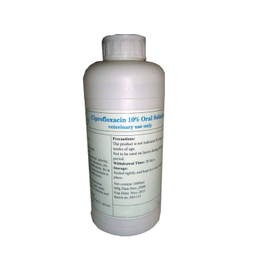 veterinary antibiotic ciprofloxacin oral solution poultry