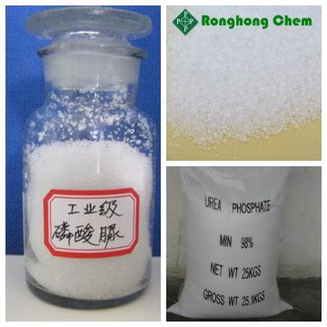 Urea Phosphate Feed Grade