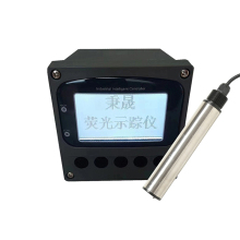 Portable Intelligent Online Concentration Sensor for Food