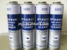 empty aerosol tin can changzhou factory