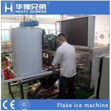 commercial ice machines for sale used seawater and freshwater