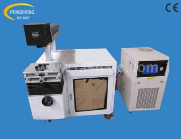 YAG laser marking machine