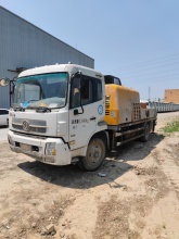 XCMG Used Truck Mounted Concrete Pump Truck