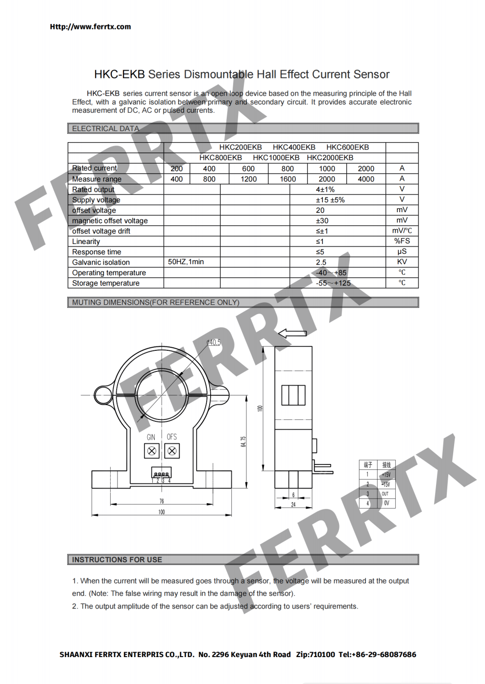 Closed Loop Hall Effect Current Sensor HKC Closed Loop Hall Effect Current Sensor HKC