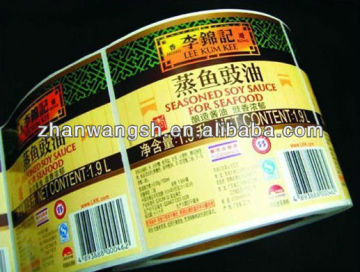 self adhesive label/custom full color stickers/custom full color labels,cmyk adhesive sticker