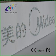 new type for logo sign smd 2835/5050 high brightness led sign