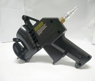 Spray Texture Gun