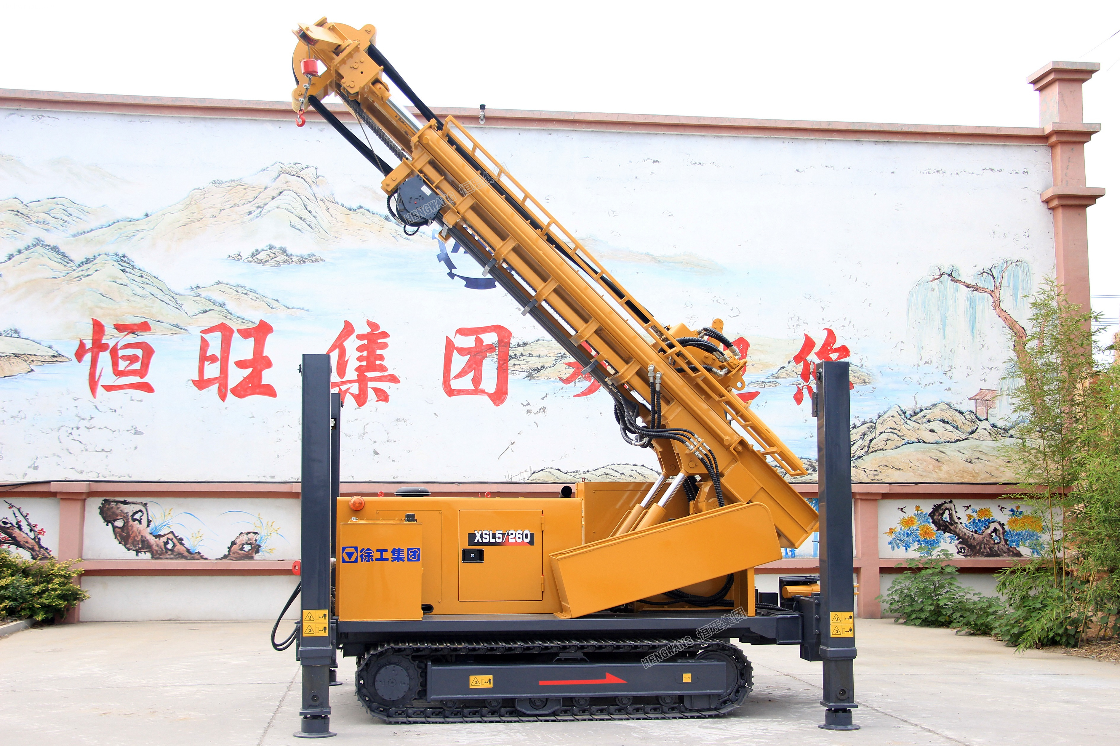 xcmg 260 xcmg 260