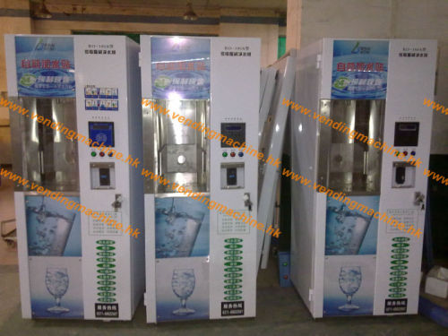 purifying filling selling drinking pure water machine/RO pure drinking water vending machine/drinking water super market machine
