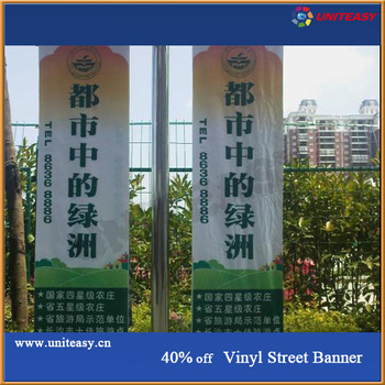 two sides printed banner hang on the street