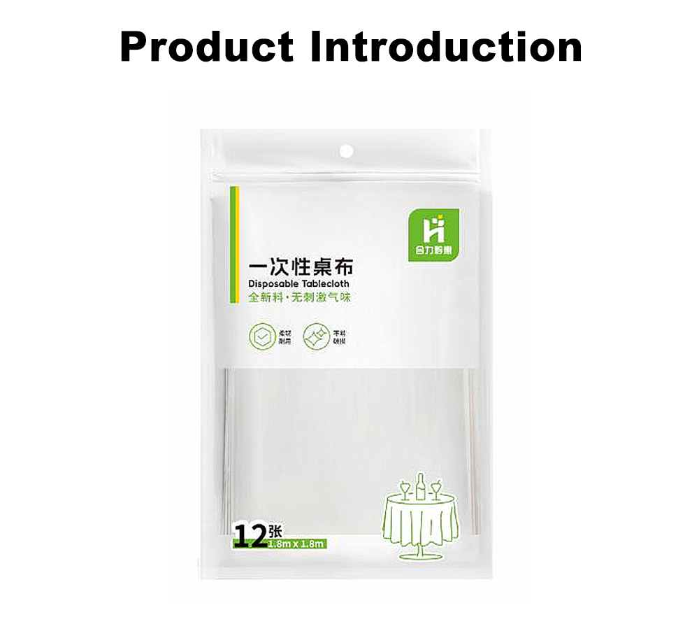Одноразовая полиэтиленовая скатерть без запаха x Odorless Disposable PE Tablecloth x