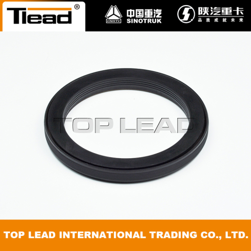 Sinotruk HOWO spare parts Front oil seal VG1246010005