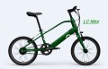 Lcmini Best Ebike unter 2000