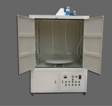 UV spot drying machine