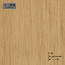 PVC wood grain film decorative film striped wood