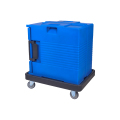 Base Trolley for Ultra Pan Carrier