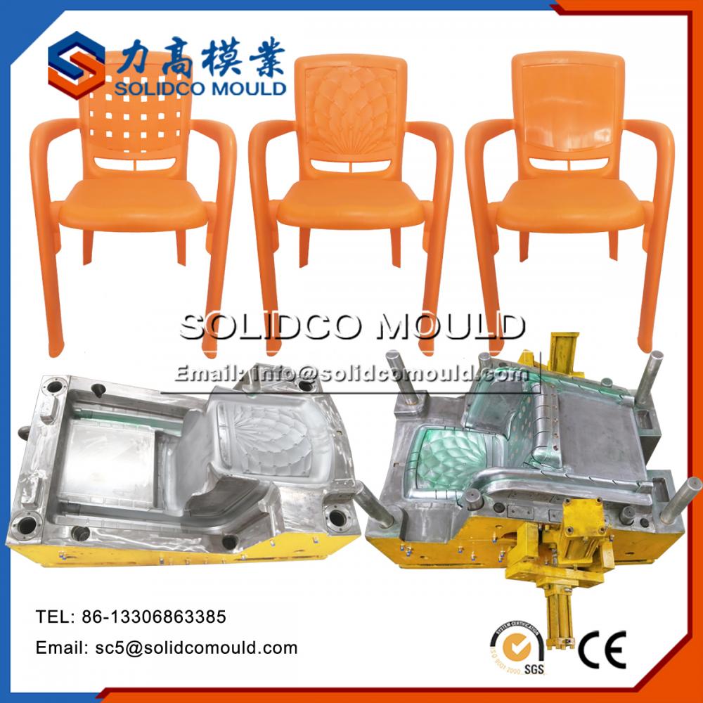 high back plastic chair mould