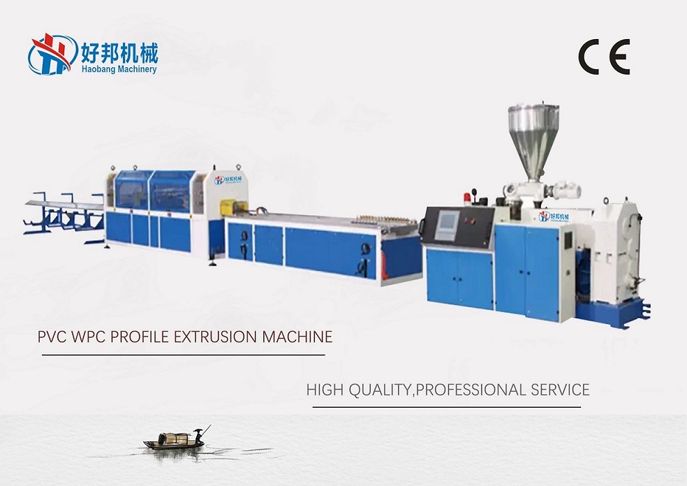 2022 WPC PVC PROFILE EXTRUSION MACHINE LINE