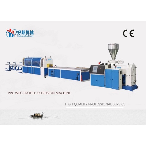 2022 WPC PVC PROFILE EXTRUSION MACHINE LINE