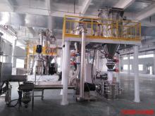 Superfine Oat Flour Milling Machine