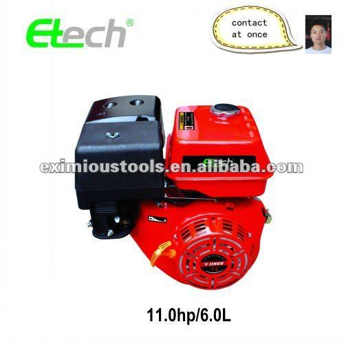 ETG008EM/engine/gasoline engine