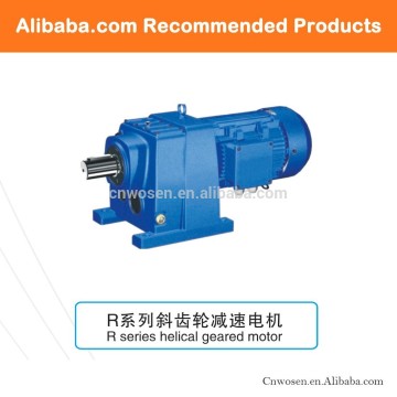 reducer gear box motor R series gear motor