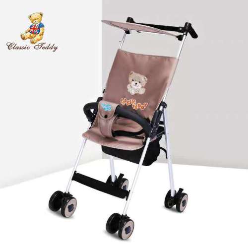 Modernes Baby LIGHT Kinderwagen