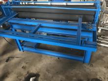 Foot plate shearing machine