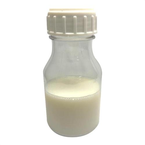 Fluoro-free Water Repellent Repmatic DM-5086