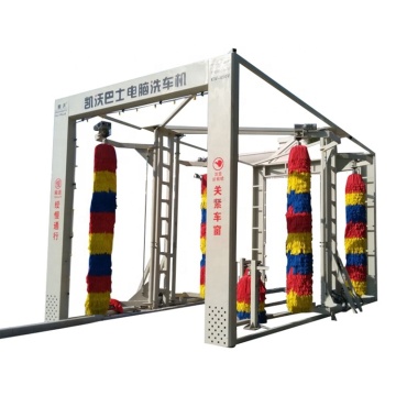 Mobile Truck and Bus Washing Machine: Full Body Washing Solution