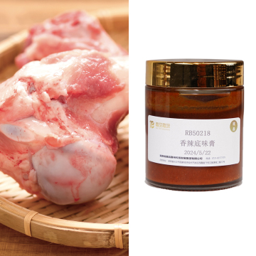 Pork Bone Broth Extract Flavorings