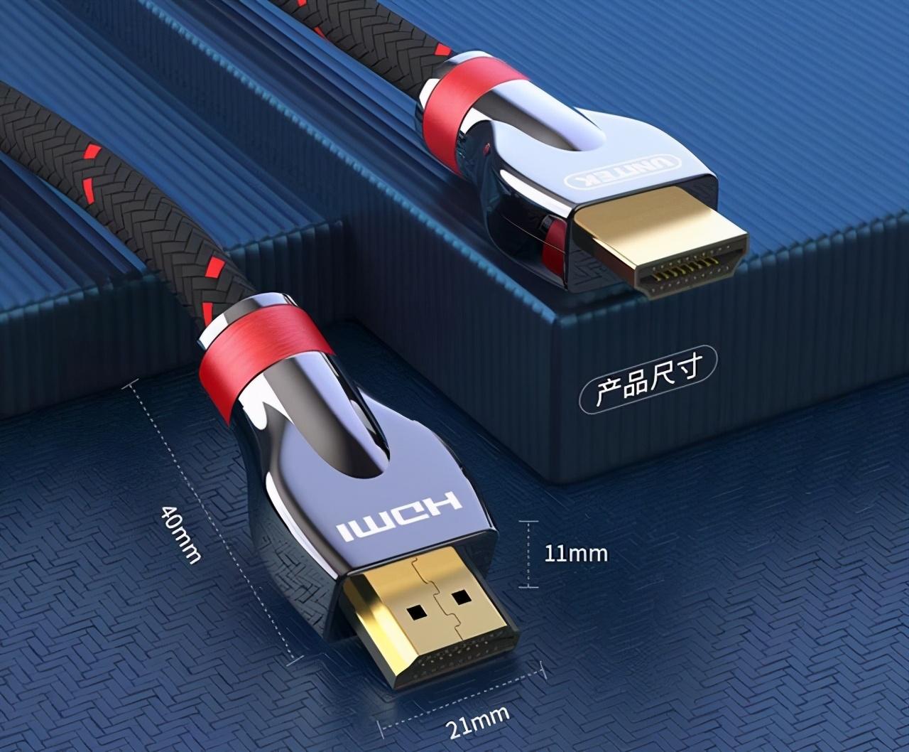 HDMI001