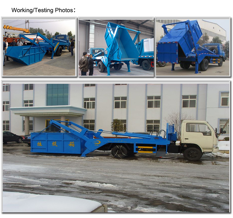 Swing Arm Garbage (1) Swing Arm Garbage (1)