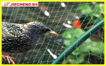 PP Stretch Net Machine